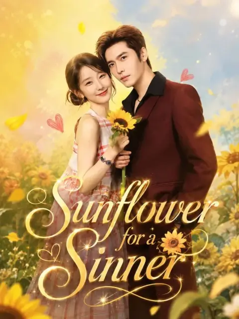 Sunflower for a Sinner