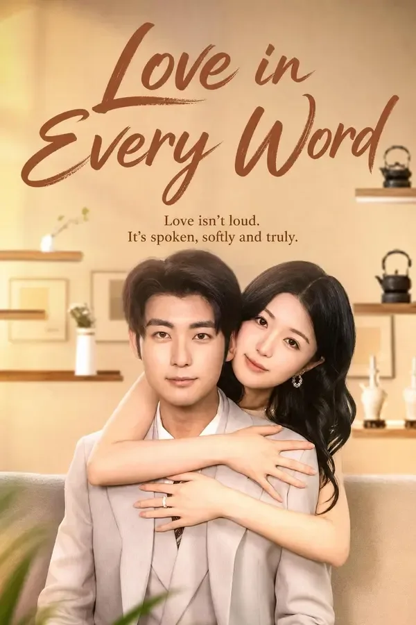 Sweet Words, True Love
