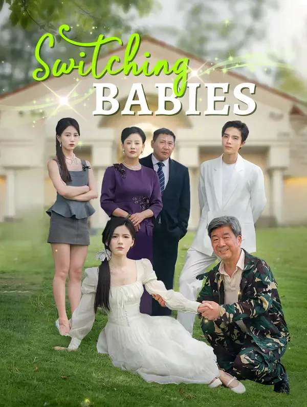 Switching Babies