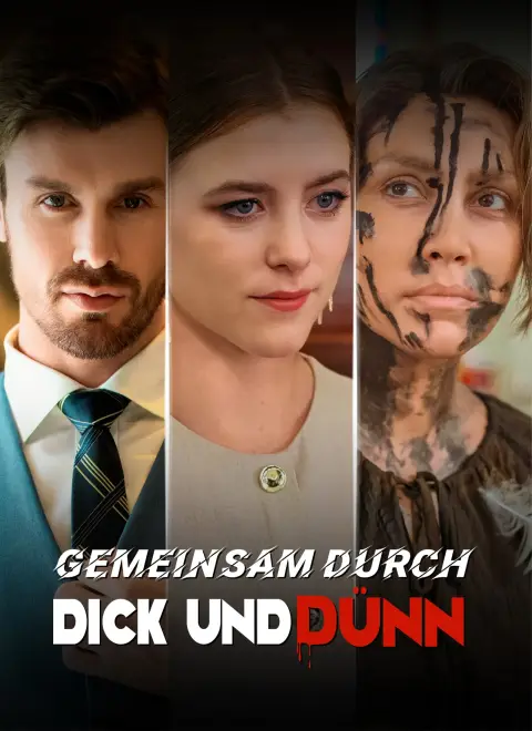 Synchron]Gemeinsam durch dick und dünn