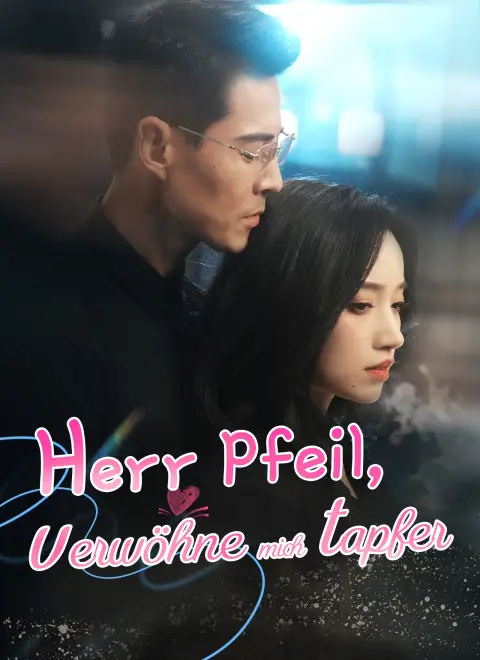 Synchron]Herr Pfeil, verwöhne mich tapfer