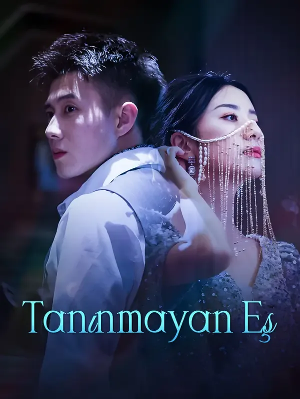 Tanınmayan Eş (Synchronisiert)