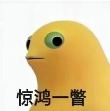 test drama