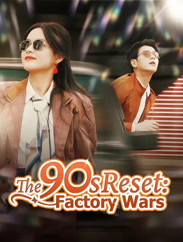 The 90s Reset: Factory Wars(Dubbed