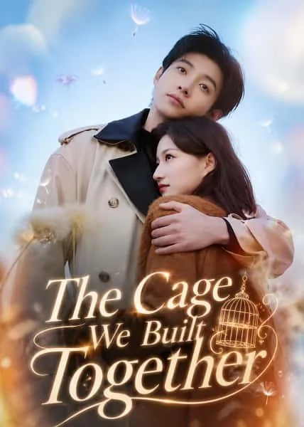 The Cage We Built Together