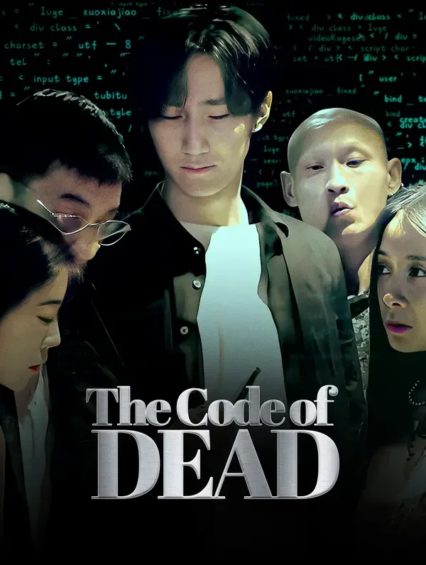 Code of Dead