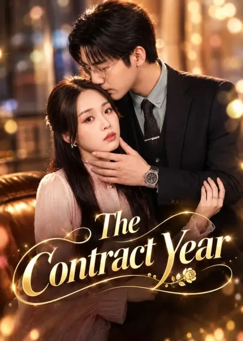 The Contract Year