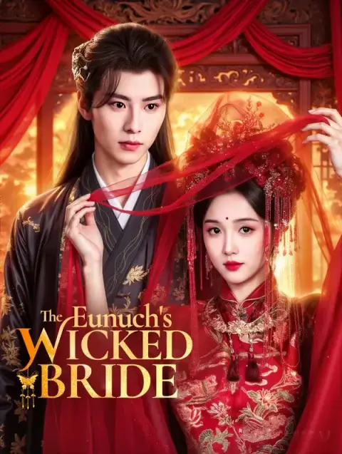 The Eunuch's Wicked Bride