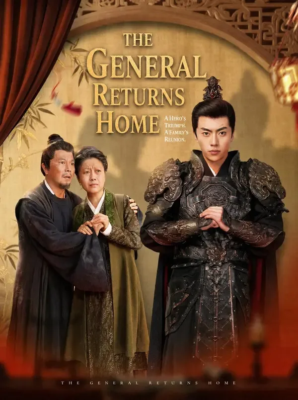 The General Returns Home