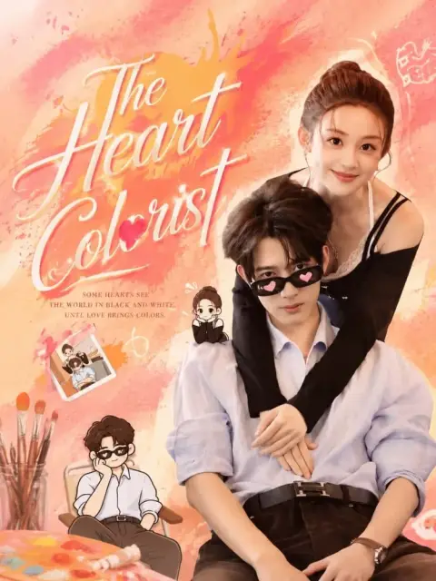 The Heart Colorist