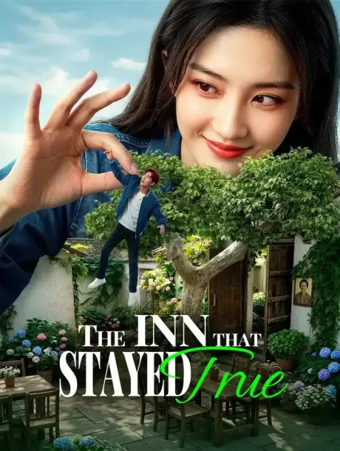Le Inn That Stayed Vrai
