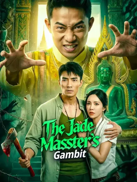The Jade Master's Gambit (Dubbed)