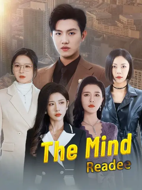The Mind Readee