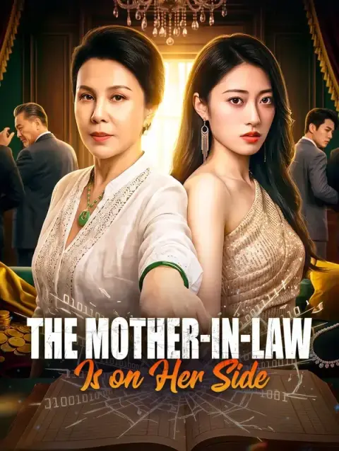 The Mother-in-Law Is on Her Side(Dubbed)