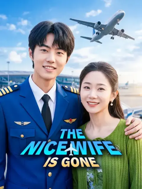 The Nice Asawa Is Gone