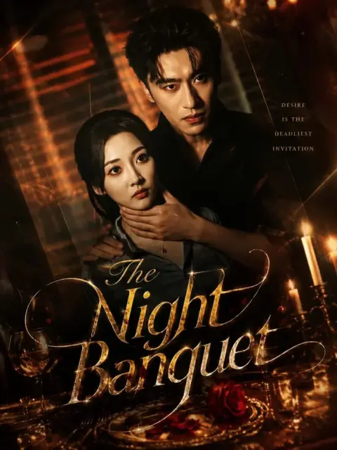 The Night Banquet