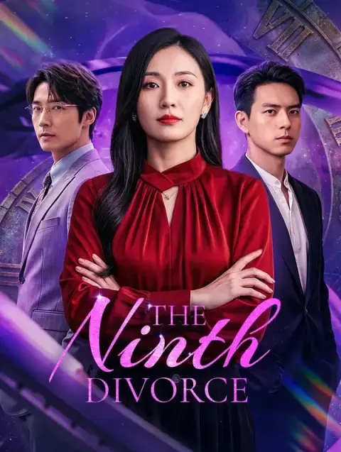 The Ninth Divorce (Dubbed)