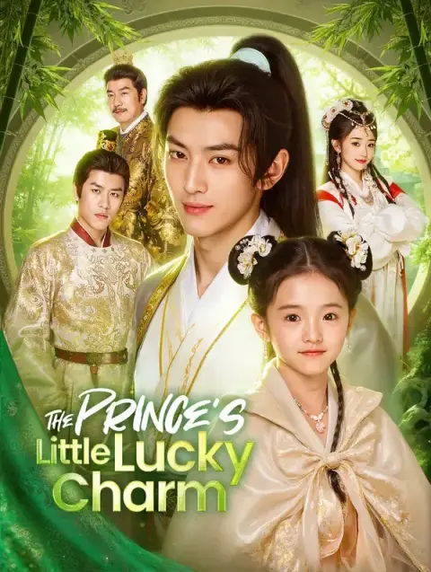 The Prince's Little Lucky Charm(Dubbed