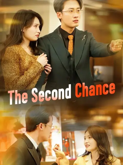 The Second Chance