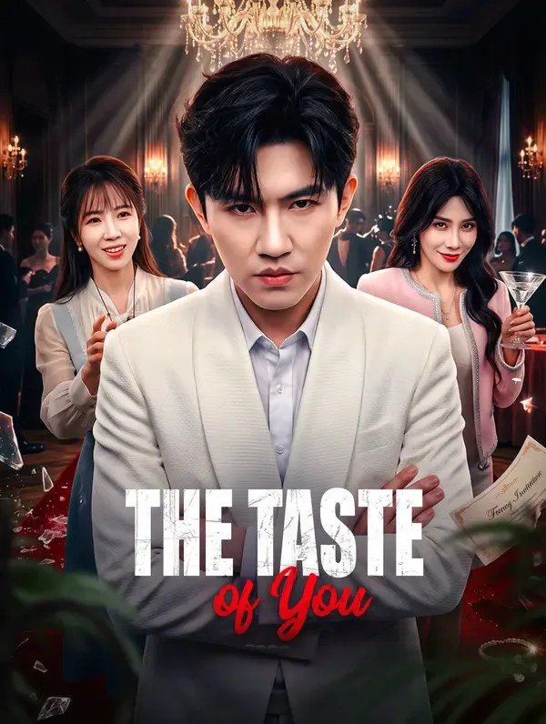 The Taste of You(Dubbed