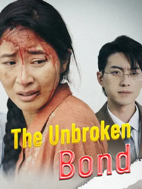 Le Unbroken Bond