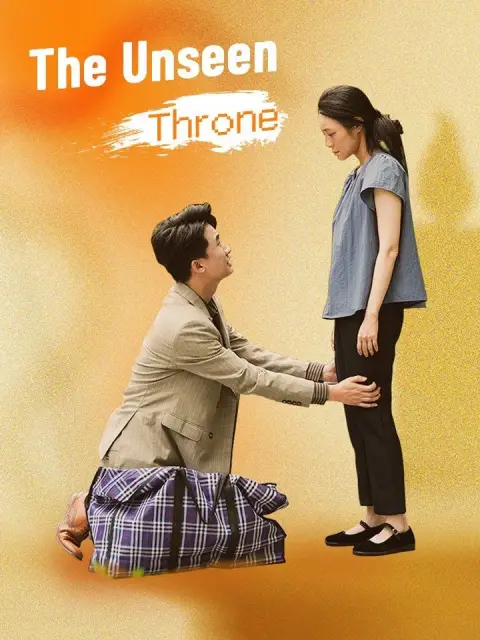 The Unseen Throne