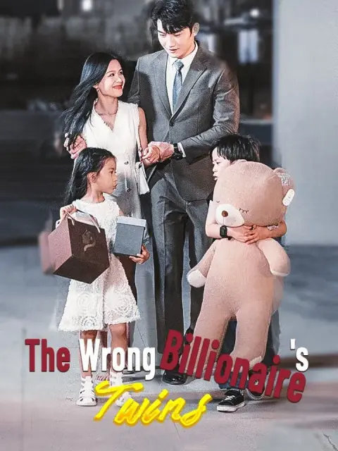 Wrong Billionaire's Gemelos