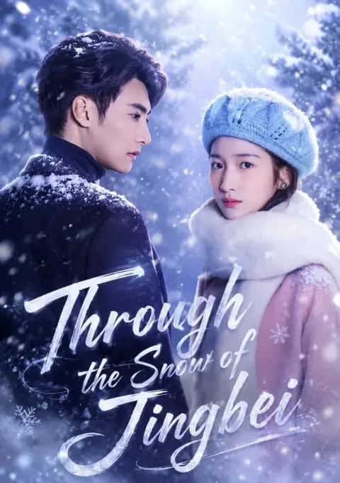 Through the Snow of Jingbei