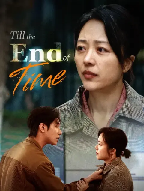 Till the End of Time(Dubbed