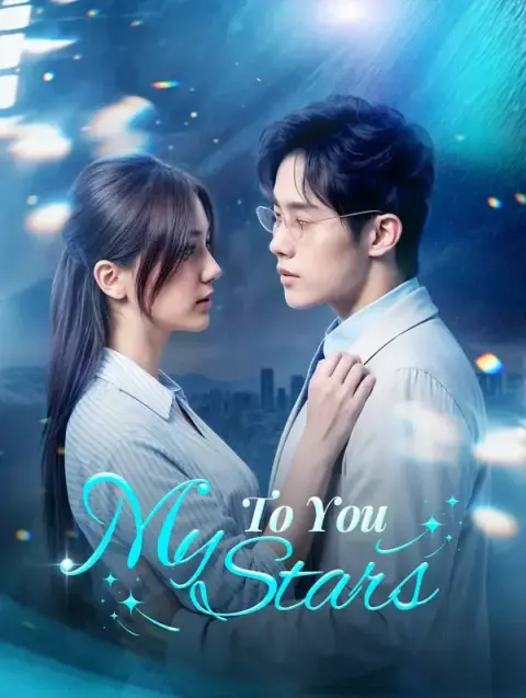 To You, My Stars(Dubbed