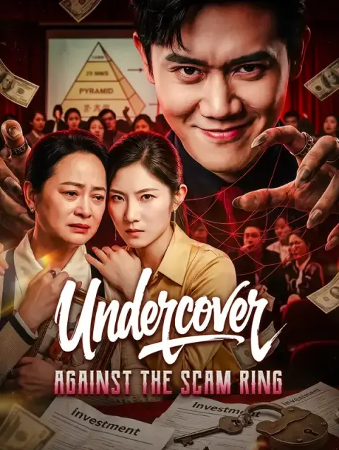 Undercover Against the Scam Ring (Dubbed)