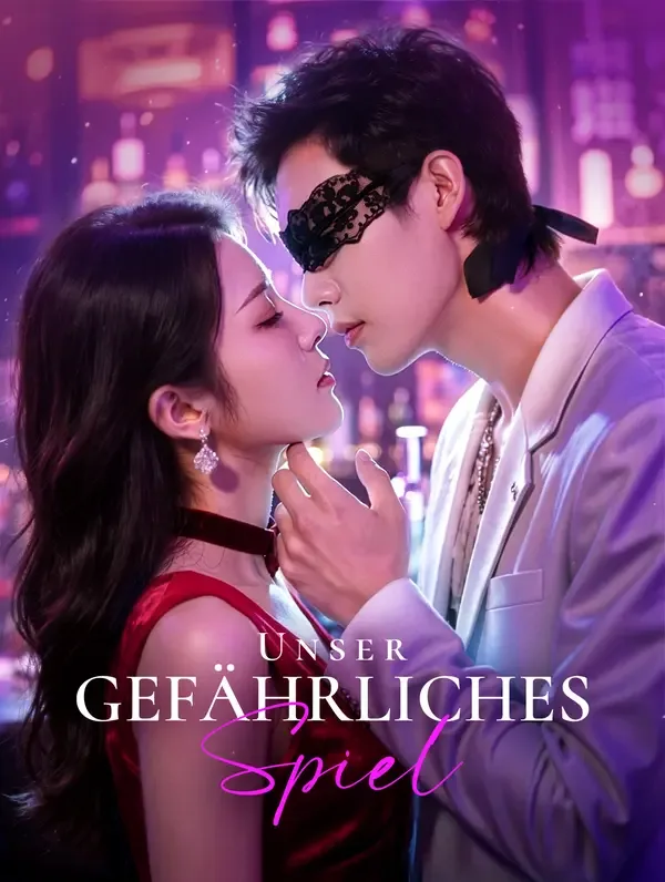 Unser gefährliches Spiel