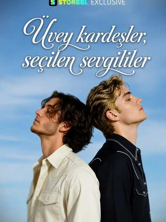 Üvey kardeşler, seçilen sevgililer