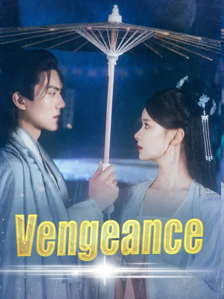Vengeance