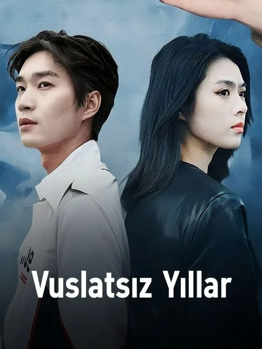 Vuslatsız Yıllar