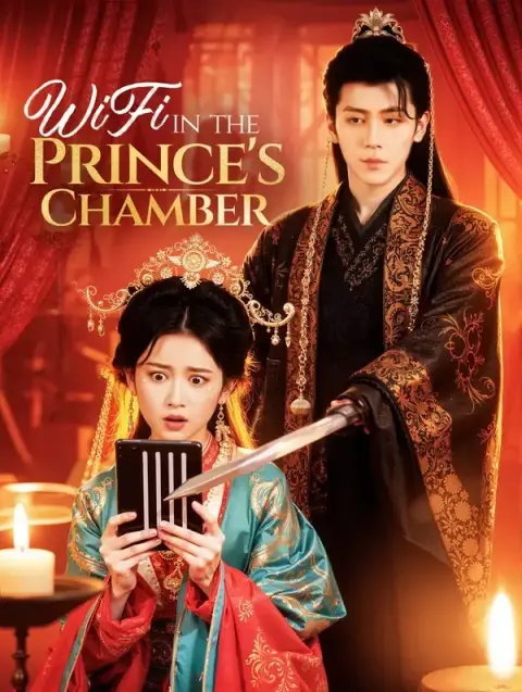 WiFi in the Prince's Chamber(Dubbed