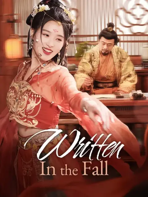 Written in the Fall