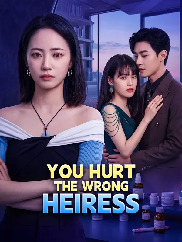 You Hurt the Wrong Tagapagmana