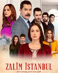 Zalimin Efendisi